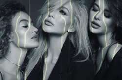 Группа «Виа Гра»