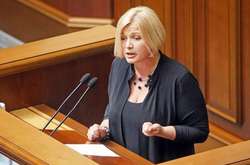 Ірина Геращенко закликала не допустити реваншу Москви на виборах в Україні