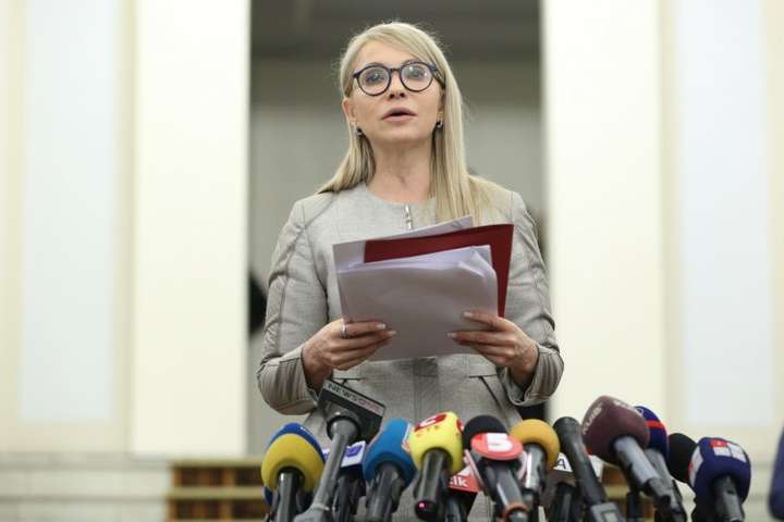 Тимошенко озвучила своє перше рішення у разі перемоги на виборах