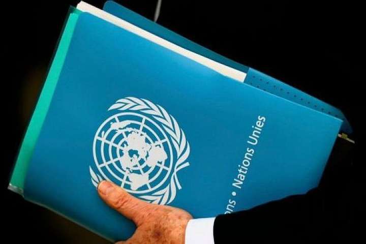 В ООН назвали «вибори» на Донбасі порушенням Конституції України і Мінських угод