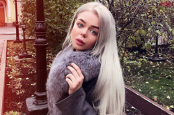 Алина Гросу