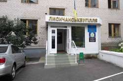 Протест шахтарів: гендиректор «Лисичанськвугілля» написав заяву на звільнення