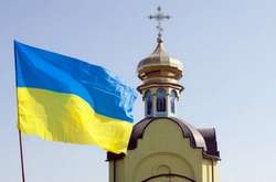 Томос для України: Сербська церква відмовилася визнавати рішення Константинополя