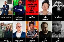 Британский журнал назвал самых влиятельных людей в сфере в мире искусства