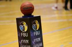 Кубок України з баскетболу. Сьогодні визначаться перші пари 1/8 фіналу