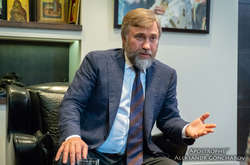 Політрада Опозиційного блоку не підтримала ініціативу Юрія Бойка - Новинський