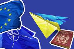 У Порошенка розповіли, коли мінятимуть Конституцію