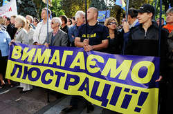 У Порошенка розказали про велику шкоду люстрації і е-декларування