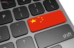 Власти Китая закрыли около 10 тысяч вредоносных, по их мнению, интернет-аккаунтов