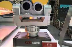 В Китае показали прототип квантового радара