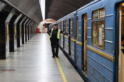 Столичне метро