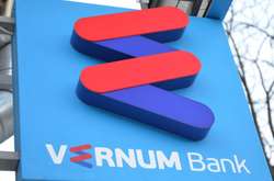 В Україні припиняє роботу черговий банк