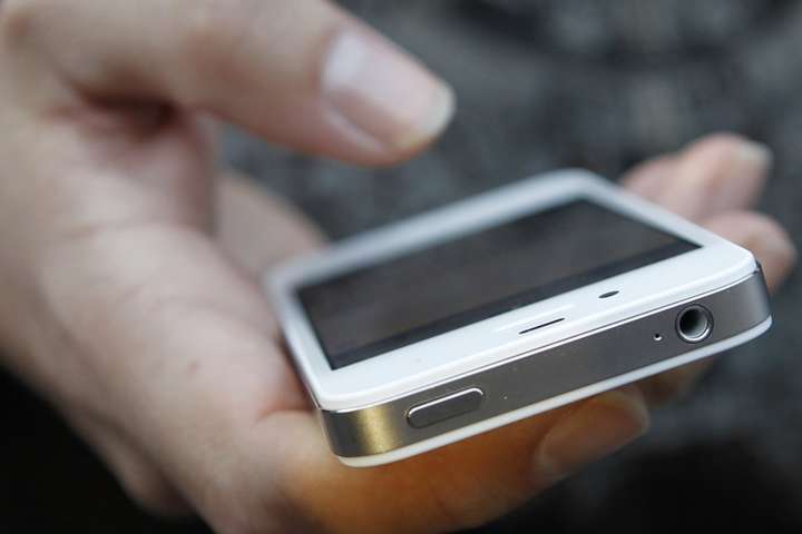 Активіст: суд розсекретив сотні мобільних номерів у справі Михайлика