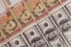 Нацбанк послабив «офіційну» гривню