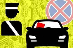  У Києві 148 інспекторів слідкуватимуть за дотриманням правил паркування 