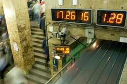 Пасажири метро мають отримувати належну та достовірну інформацію щодо часу очікування потягу