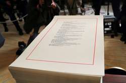 Дефицит федерального бюджета США превысил в октябре $100 млрд