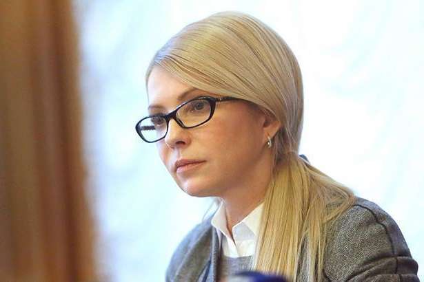 Тимошенко назвала державну компанію, що є «великою фінансовою пірамідою»