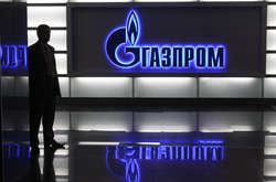 В Армении на «дочку» «Газпрома» заведено дело о неуплате налогов