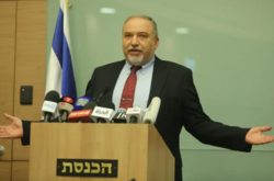 Министр обороны Израиля подал в отставку