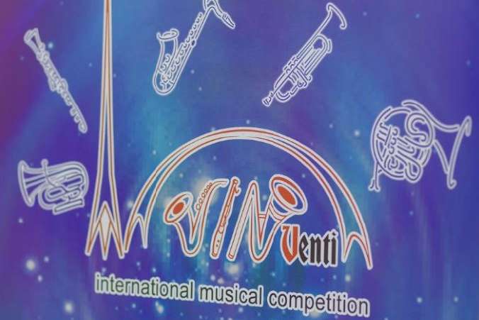 У Вінниці відбудеться Міжнародний конкурс духової музики