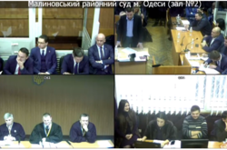 В Одесі суд розглядає справу Труханова (трансляція)