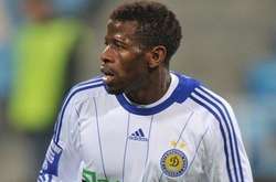 Аїла Юссуф під час кар'єри у «Динамо»