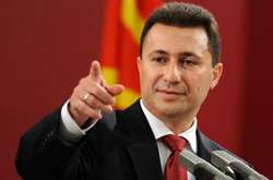 Колишній прем'єр-міністр Македонії Нікол Груєвські