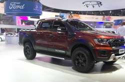 Ford привез в Бразилию два агрессивных концепта