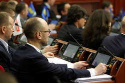 У Київраді чергове засідання: знову буде гаряче 