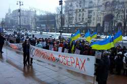 Скандальний забудовник на Осокорках вивів людей під Київраду