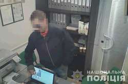 У Запоріжжі піймали бандита, який пограбував сім кредитних установ