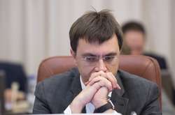 Омелян заявил, что из «Укрзализныци» ежегодно разворовывается более 15 млрд грн