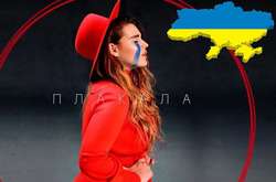 Украинская группа Kazka возглавила российский музыкальный чарт
