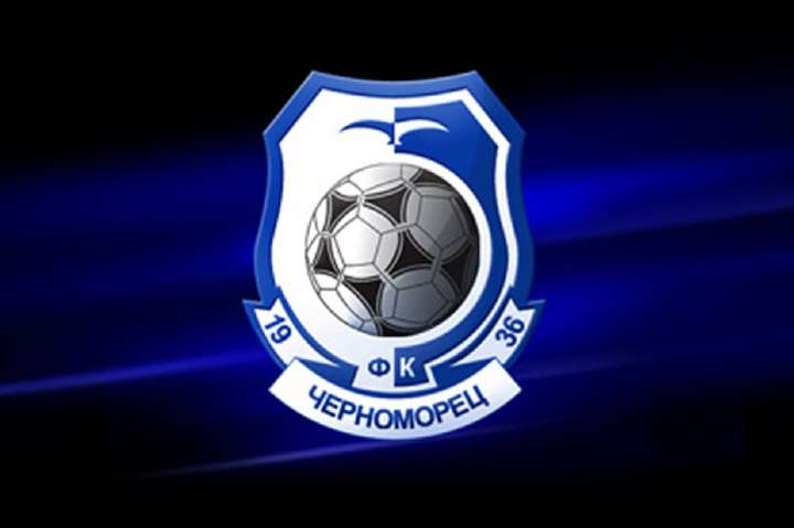 «Чорноморець» проведе контрольний матч з молдовським клубом