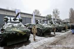 Украинская армия получила новые танки, БТР и минометы