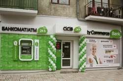 У Латвії затримали екс-президента українського банку, якого підозрюють у багатомільйонних розкраданнях