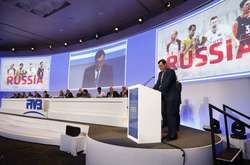 Рішення було прийняте Міжнародною федерацією волейболу