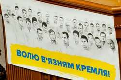 Україна в ОБСЄ закликала Росію розблокувати процес звільнення політв’язнів