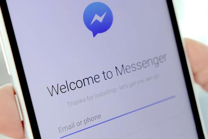 У Facebook Messenger з’явилася можливість видаляти повідомлення