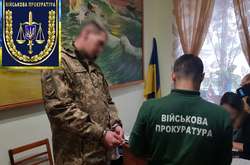 На Житомирщині спіймали десантників, які продавали вибухівку