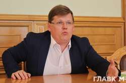 Розенко пообіцяв, що з 1 березня перерахунок пенсії отримають всі категорії