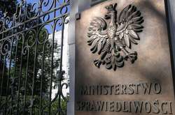 Польща просить Україну видати їй грузина, підозрюваного у вбивстві польки