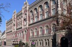 Національний банк випустив шестикутні монети (фото)