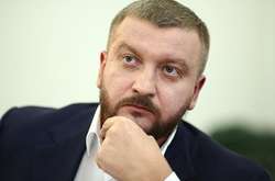 НАЗК внесло припис голові Мін’юсту