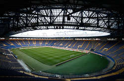 ОСК Металіст