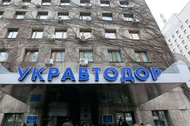 Аудитори виявили в Укравтодорі порушень на 190 млн грн