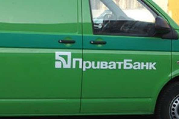 Напад на інкасаторів Приватбанку: викрадено 1,8 млн грн