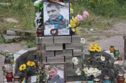 Пам'ятник герою Небесної сотні Олександру Храпаченку