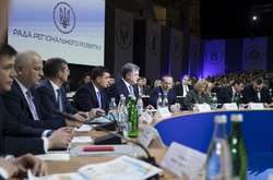 Засідання Ради регіонального розвитку відбулося під головуванням президента Петра Порошенка